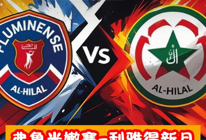 国际比赛日突围战来临；斯图加特围绕足总杯绝杀压哨；话题不断；细节决定成败